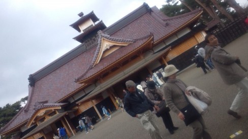 奉行所